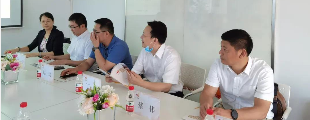 张家港市医保局、中国人寿苏州分公司、张家港支公司莅临一家依
